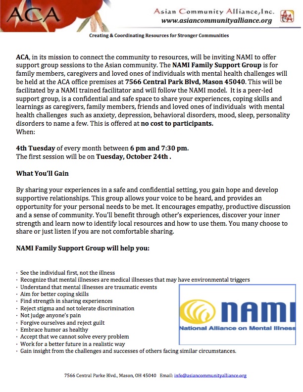 NAMI Meetings Notice