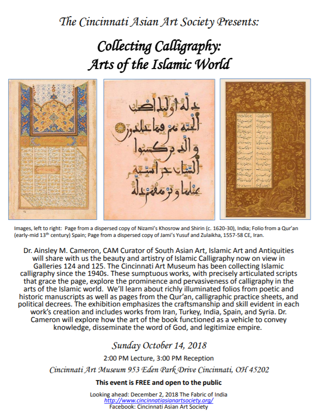 Arts of the Islamic World