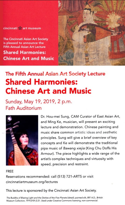 Chinese Art and Music