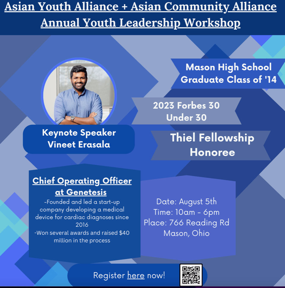 Aug 5 Youth leadership flyer-2023